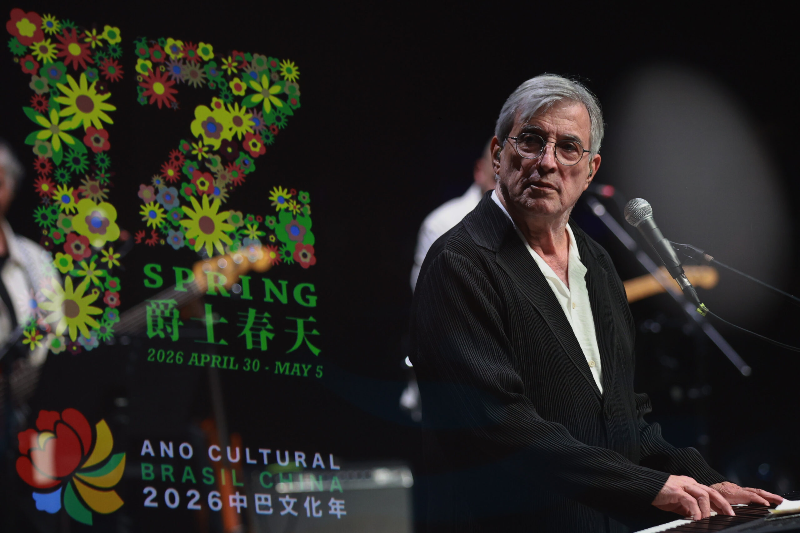 Ivan Lins, Luedji Luna e Silvero Pereira representam o país em Xangai, na etapa inaugural do Ano Cultural Brasil-China