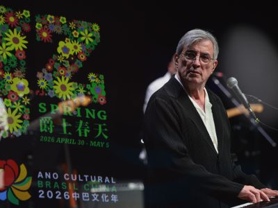 Ivan Lins, Luedji Luna e Silvero Pereira representam o país em Xangai, na etapa inaugural do Ano Cultural Brasil-China
